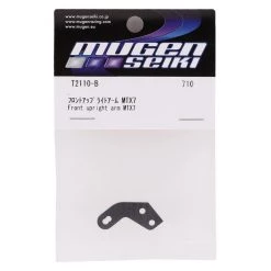 Mugen Seiki MTX7 Graphite Front Upright Arm -Mugen Seiki shop mugt2110 b 1