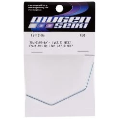 Mugen Seiki MTX7 Front Anti-Roll Bar (2.4mm) -Mugen Seiki shop mugt2112 b 1