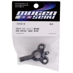 Mugen Seiki shop -Mugen Seiki shop mugt2122 b 1