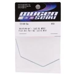 Mugen Seiki MTX7 Front Anti-Roll Bar (2.0mm) -Mugen Seiki shop mugt2144 ba 1
