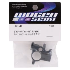 Mugen Seiki shop -Mugen Seiki shop mugt2154r 1