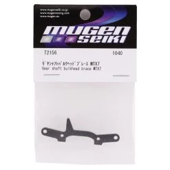 Mugen Seiki shop -Mugen Seiki shop mugt2156 1