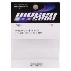 Mugen Seiki MTX7 Front Sway Bar Ball Ends (2) -Mugen Seiki shop mugt2158 1