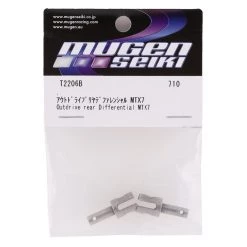 Mugen Seiki MTX7 Rear Differential Outdrive (2) -Mugen Seiki shop mugt2206b 1