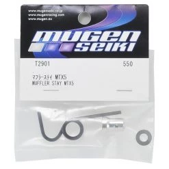 Mugen Seiki Muffler Stay Spring Mount -Mugen Seiki shop mugt2901 1